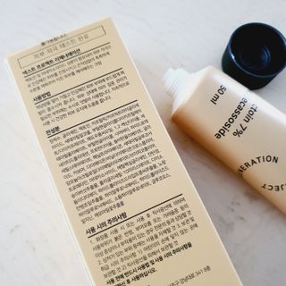 saiio님이 올린 리뷰 사진 2