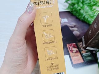 짜먹는 이지견과 짜먹는 이지아몬드, 짜먹는 이지허니피넛, 짜먹는 이지캐슈넛 각 10g X  10포 — 5점을 준 리뷰어가 2021년 1월 올린 사용 사진
