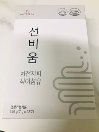 [뉴트릴렉스] 선비움 첨가물 없는 착한 차전자피 식이섬유  2박스 — 5점을 준 리뷰어가 2021년 7월 올린 사용 사진