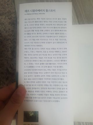 성유진님이 올린 리뷰 사진 2