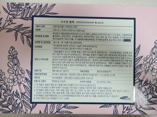 리라로님이 올린 리뷰 사진 2