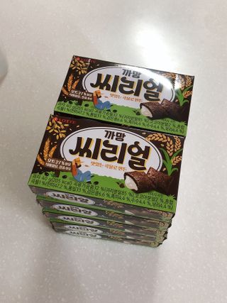 꾸미꾸마님이 올린 리뷰 사진 4