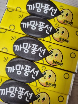 쭁님이 올린 리뷰 사진 4