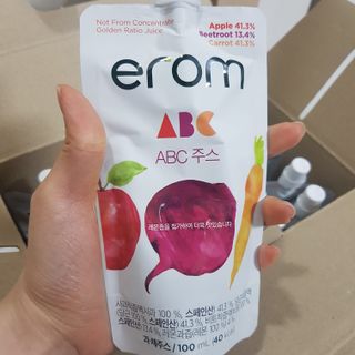 응디니님이 올린 리뷰 사진 1