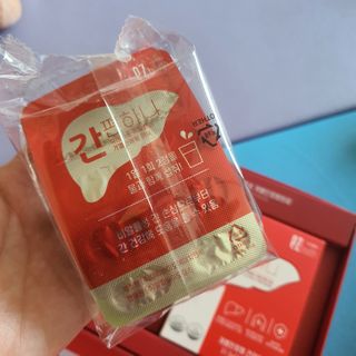 이지헬스 간편하니 [1개월 분  60정] — 5점을 준 리뷰어가 2021년 2월 올린 사용 사진