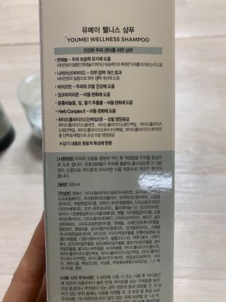 Mint님이 올린 리뷰 사진 4