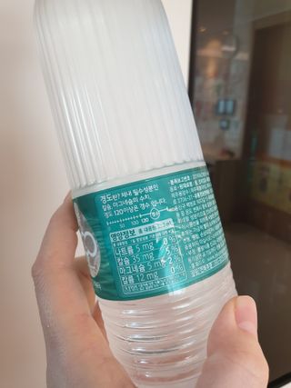 광교호미님이 올린 리뷰 사진 3