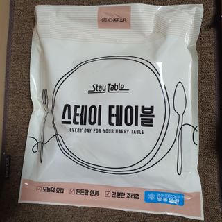 두냥이누나님이 올린 리뷰 사진 1