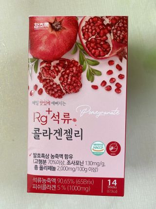 함초록 Rg+ 석류콜라겐젤리 — 5점을 준 리뷰어가 2021년 3월 올린 사용 사진