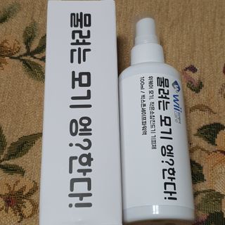 밍짜응님이 올린 리뷰 사진 4
