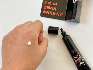 미에나 MIENA My Perfect Bangs (2) — 5점을 준 리뷰어가 2023년 2월 올린 사용 사진