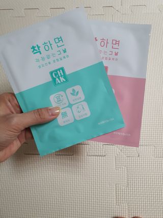 바르다 예민한 그날 따듯한 온기가 필요할 때 CHAK 패치 — 5점을 준 리뷰어가 2021년 12월 올린 사용 사진