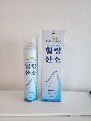 happy suk님이 올린 리뷰 사진 2