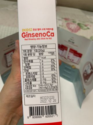 민트티샘님이 올린 리뷰 사진 2