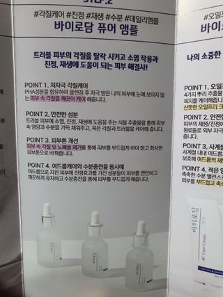 단츄♡님이 올린 리뷰 사진 3