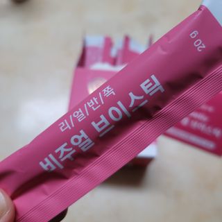 란다김님이 올린 리뷰 사진 3