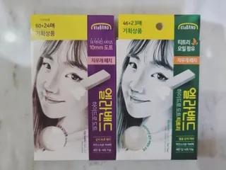 스테리님이 올린 리뷰 사진 2