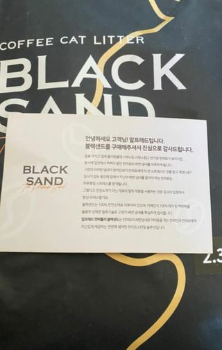 쭈니님이 올린 리뷰 사진 2