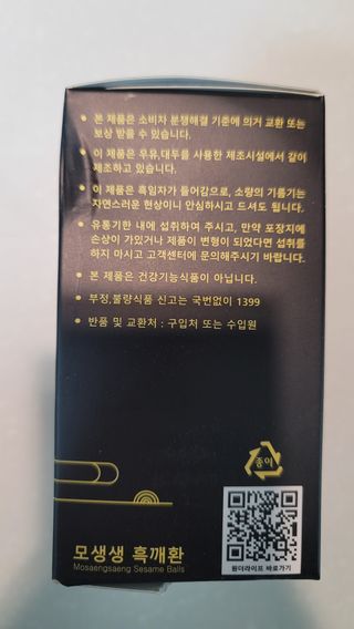 fall님이 올린 리뷰 사진 2