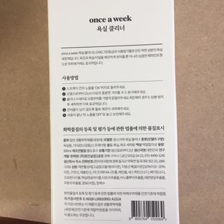 뀽뀽이님이 올린 리뷰 사진 4