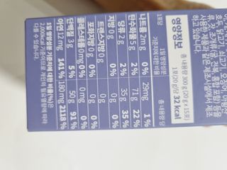 구구자매mom님이 올린 리뷰 사진 3