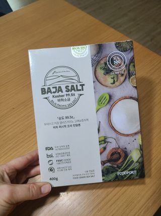 jjunzi님이 올린 리뷰 사진 1