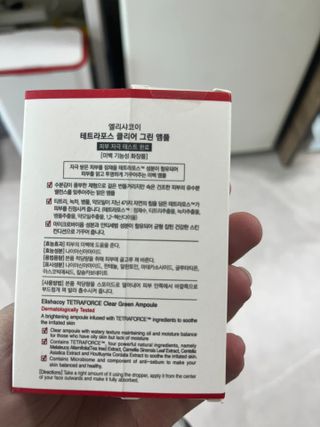 도담맘님이 올린 리뷰 사진 2