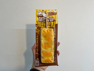 지유림님이 올린 리뷰 사진 2