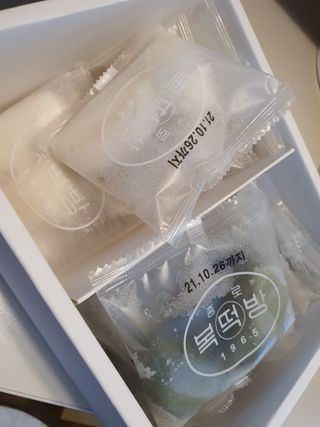 종로복떡방 레트로 3총사 바람떡 세트 — 5점을 준 리뷰어가 2021년 5월 올린 사용 사진