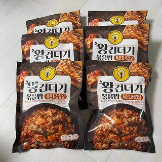 한성기업 무볼레 왕건더기 볶음밥 묵은지삼겹살 — 5점을 준 리뷰어가 2021년 10월 올린 사용 사진