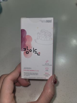 소담스퀘어 상암 [굿대디] 잠이든 1EA(1개월) 흑하랑상추 수면영양제 — 4점을 준 리뷰어가 2022년 12월 올린 사용 사진