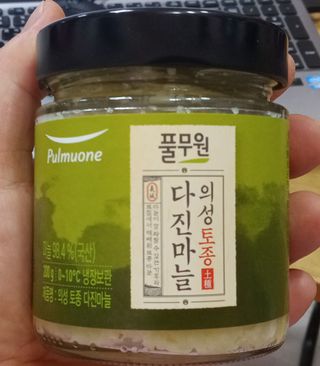 신선님이 올린 리뷰 사진 2