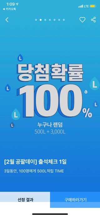 냠냠님이 올린 리뷰 사진 2