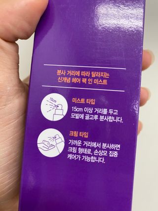 🟡노랭이🟡님이 올린 리뷰 사진 3