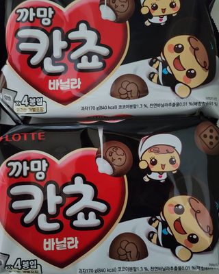 비트시티님이 올린 리뷰 사진 3
