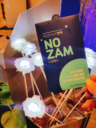 [풀리다 노잠패치] / 잠깨는 패치(졸음방지+눈가케어) 1팩(5회분) /공부할때, 운전할때, 골프, 눈 피로할때 — 5점을 준 리뷰어가 2022년 12월 올린 사용 사진