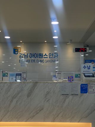 awedana님이 올린 리뷰 사진 1