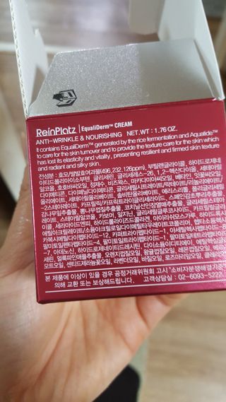 월천여사님이 올린 리뷰 사진 4