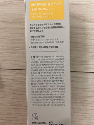 만두0407님이 올린 리뷰 사진 2