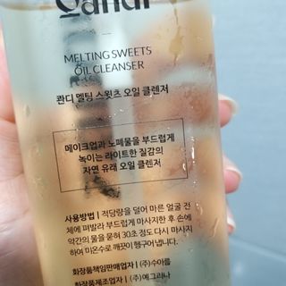 Sun님이 올린 리뷰 사진 2