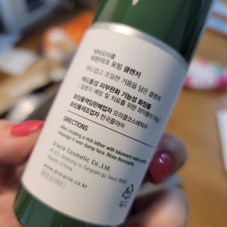 도토리뀨님이 올린 리뷰 사진 3