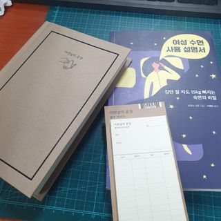 지니네찡님이 올린 리뷰 사진 1