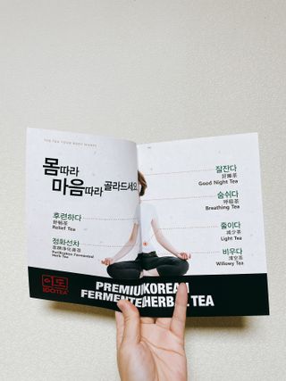 지혜님이 올린 리뷰 사진 2