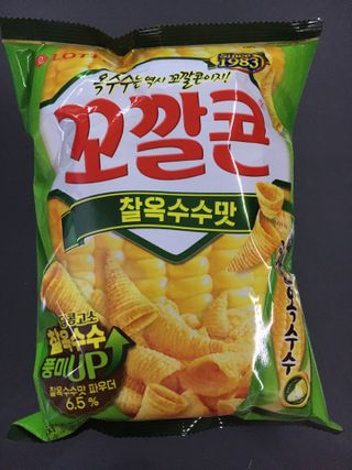 케이트25님이 올린 리뷰 사진 2