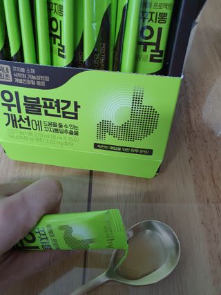 미미님이 올린 리뷰 사진 2