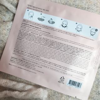 아이디플라코스메틱 아이디 페이스핏 마이너스 밴드 v2 — 4점을 준 리뷰어가 2020년 12월 올린 사용 사진