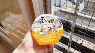 쩡집사님이 올린 리뷰 사진 2