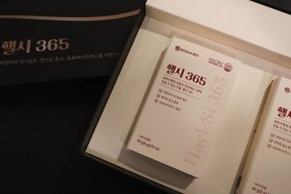 한아님이 올린 리뷰 사진 2