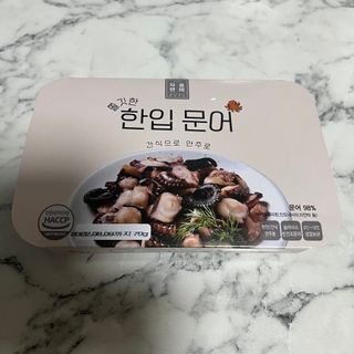 뚜이츄님이 올린 리뷰 사진 2