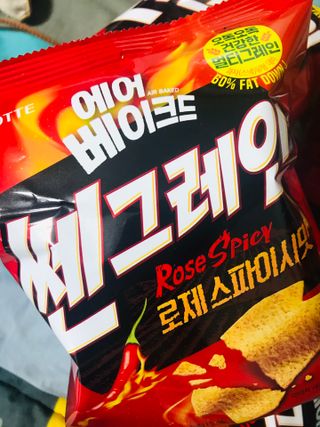 이아님이 올린 리뷰 사진 2